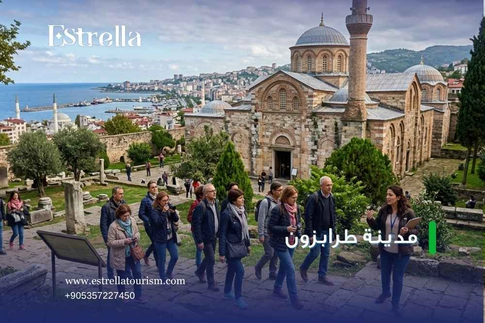 لماذا تختار إيستريلا عند السفر الى تركيا لماذا تختار إيستريلا عند السفر الى تركيا