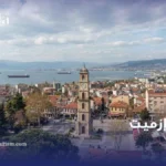 رحلة إزميت