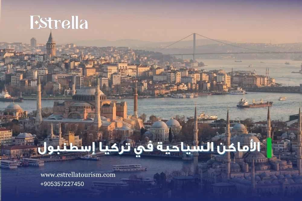 أهم الأسواق الشعبية ومراكز التسوق أهم الأسواق الشعبية ومراكز التسوق