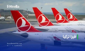 فيزا تركيا