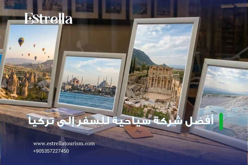 مزايا استئجار سيارة مع سائق مزايا استئجار سيارة مع سائق