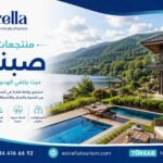 منتجعات اسطنبول على البحر